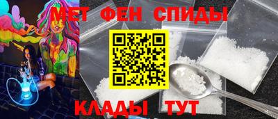 a pvp Боровичи
